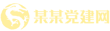 凯发k8旗舰厅app
